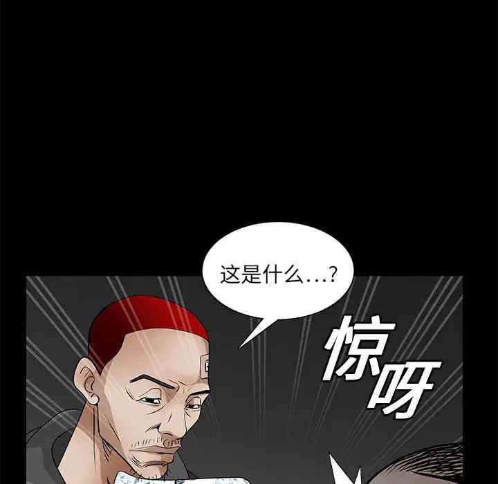 第141张