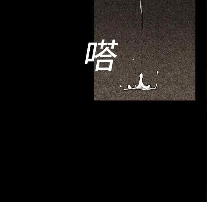 第99张
