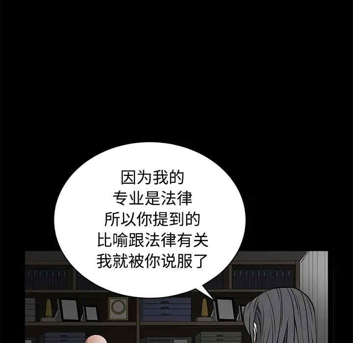 第146张