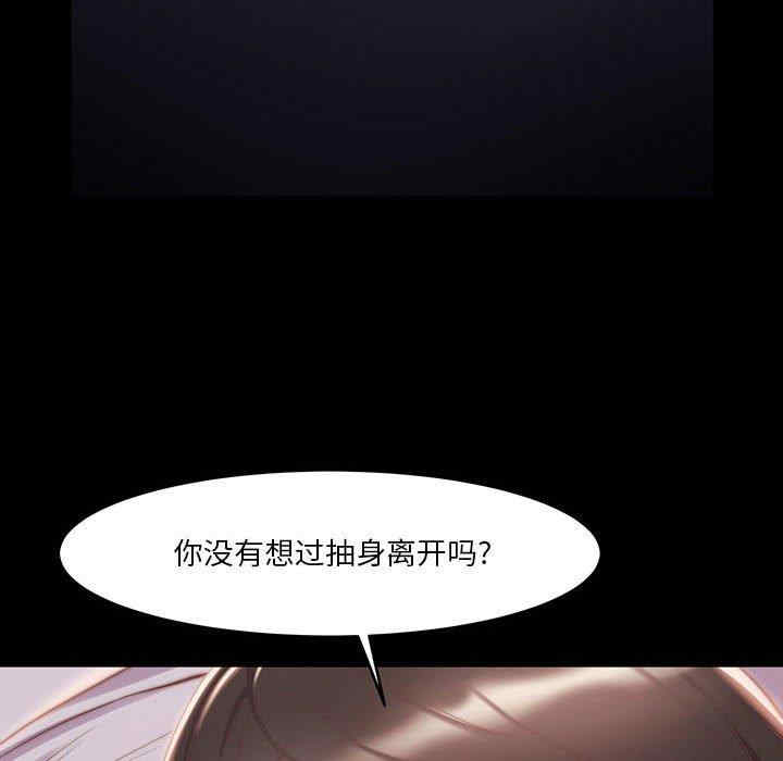 第65张