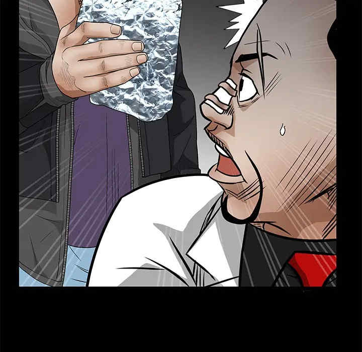 第144张
