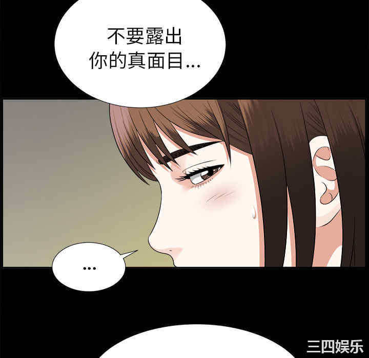 第80张
