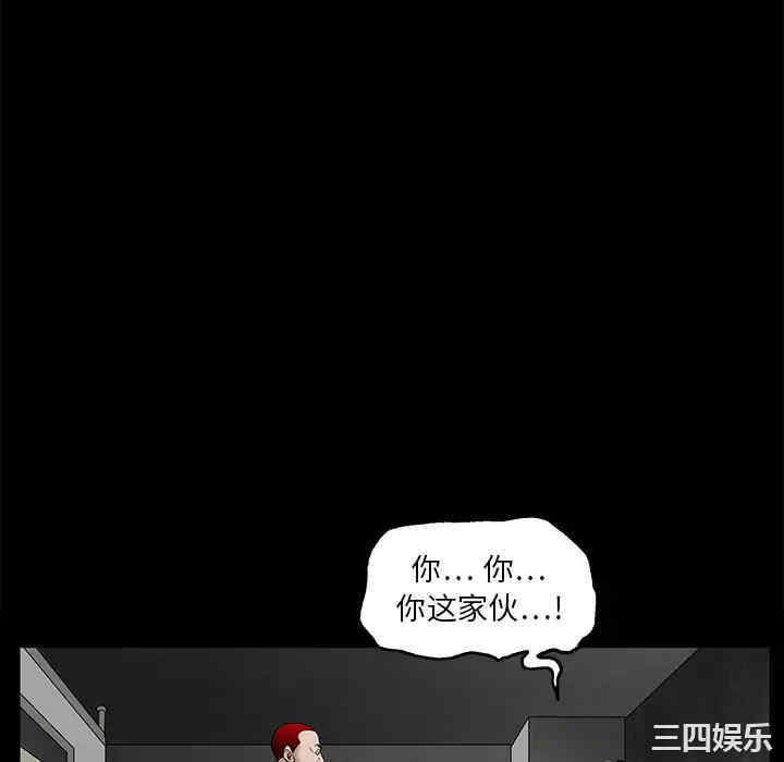 第145张