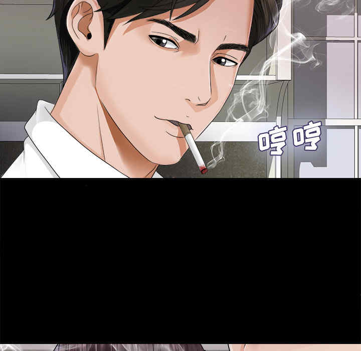 第68张