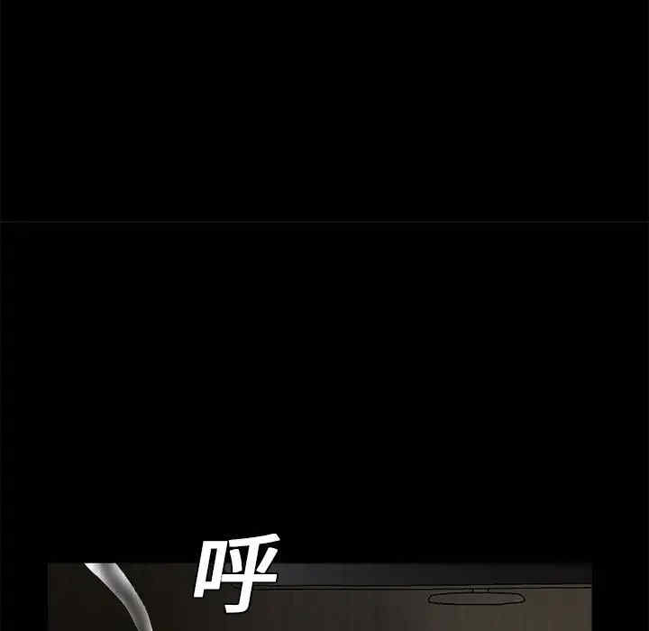第16张