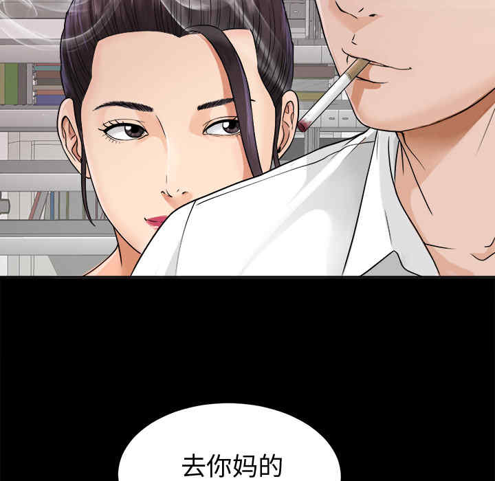 第69张