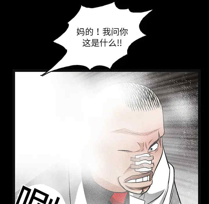 第149张