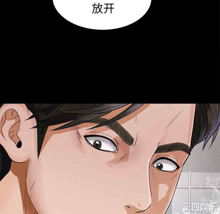 第70张