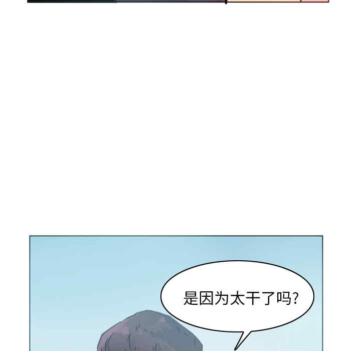 第75张