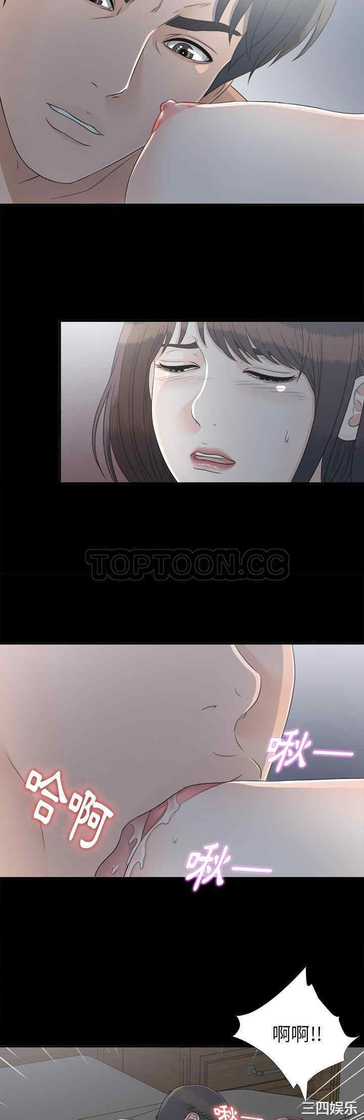 第12张