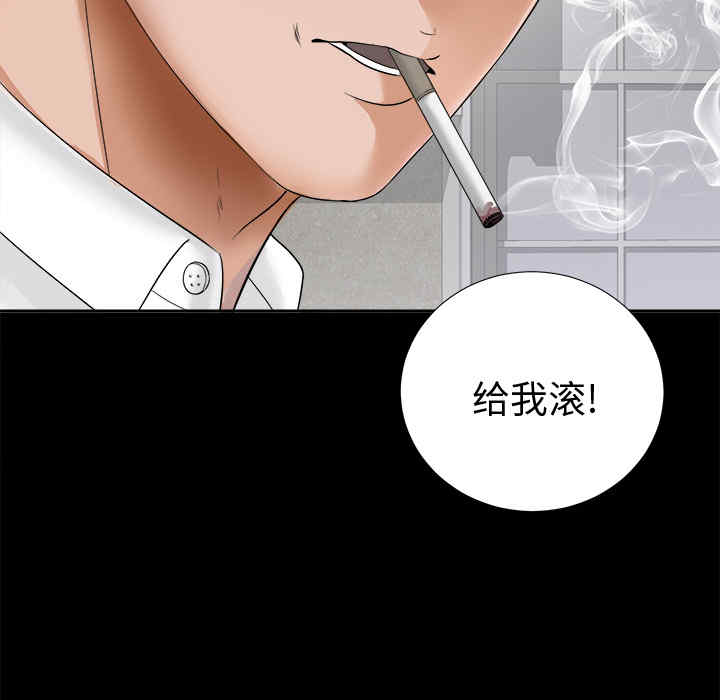 第71张