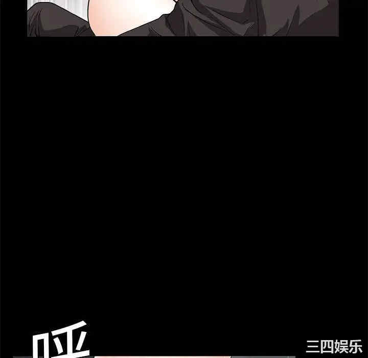 第28张