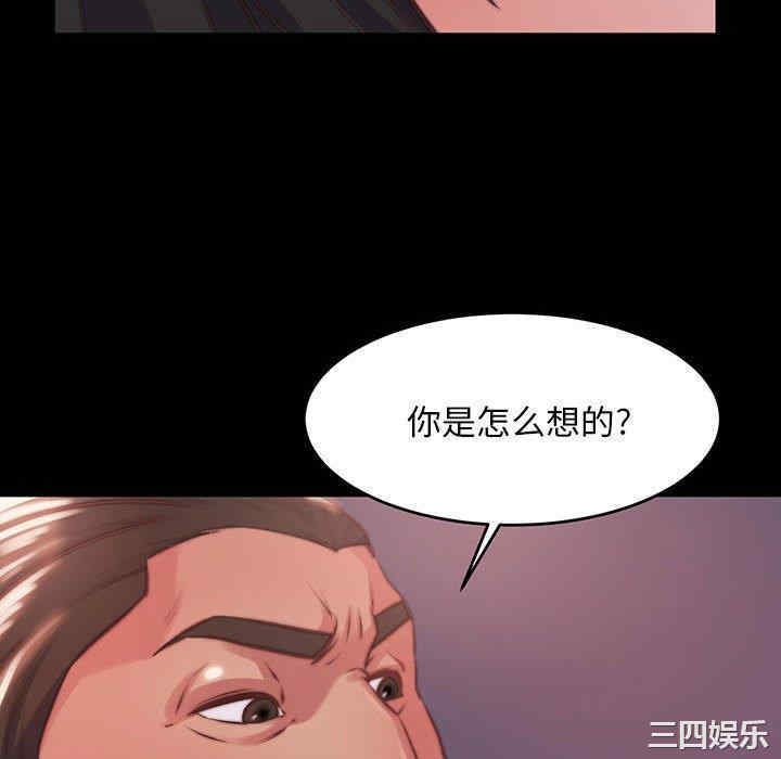 第70张