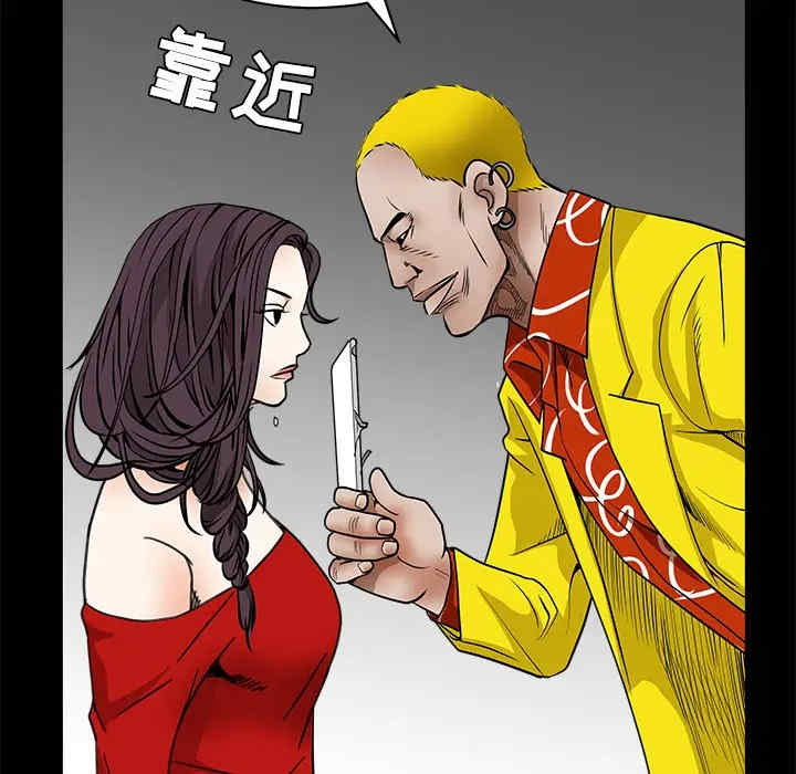 第103张