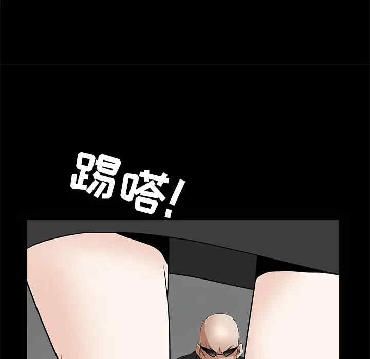 第171张