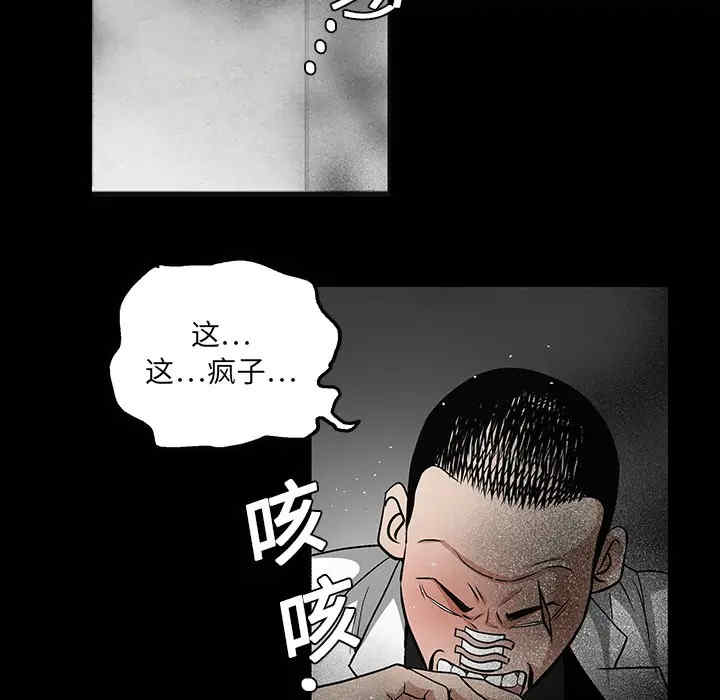 第7张