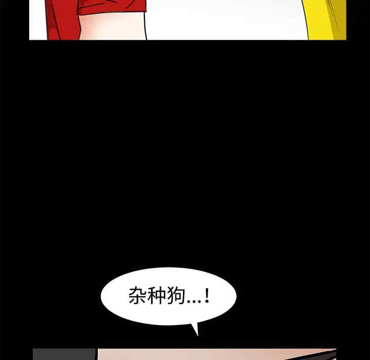 第106张