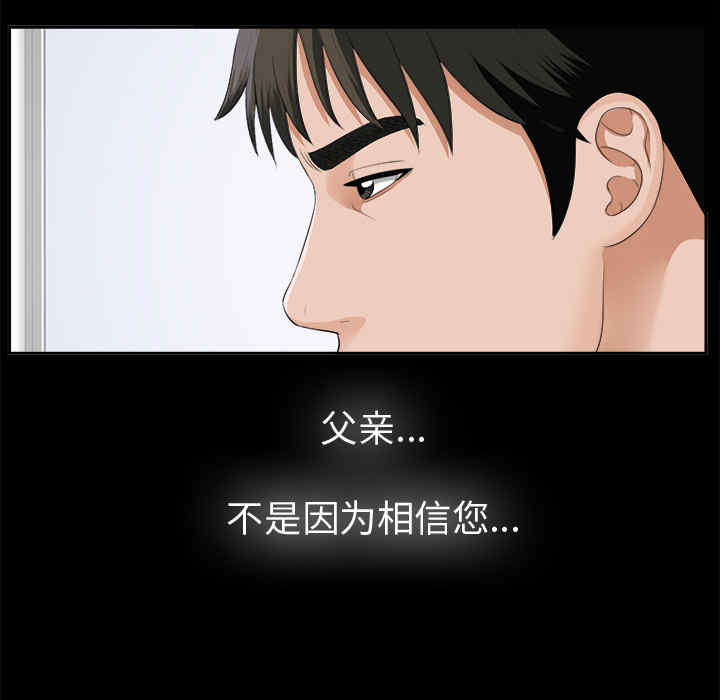 第91张