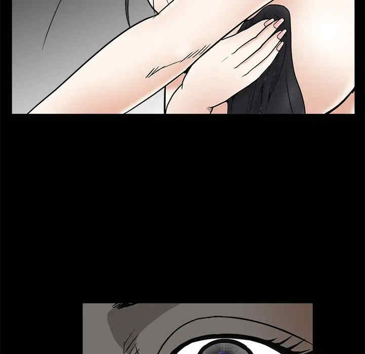 第45张