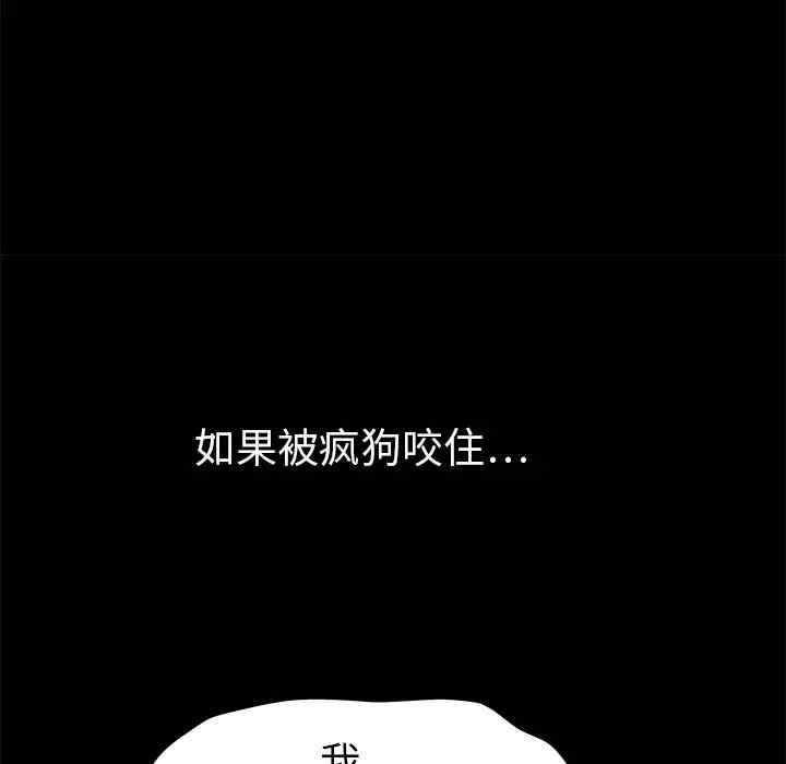 第51张