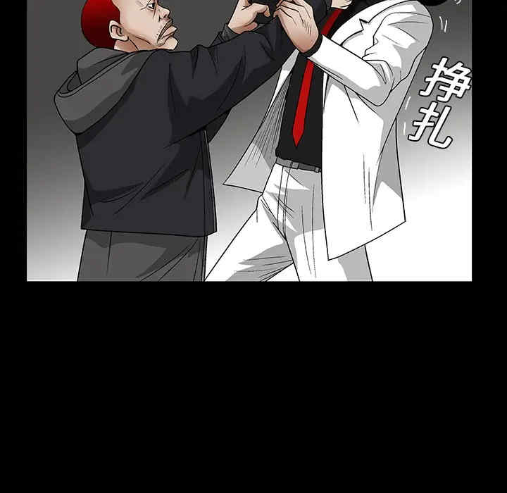 第20张