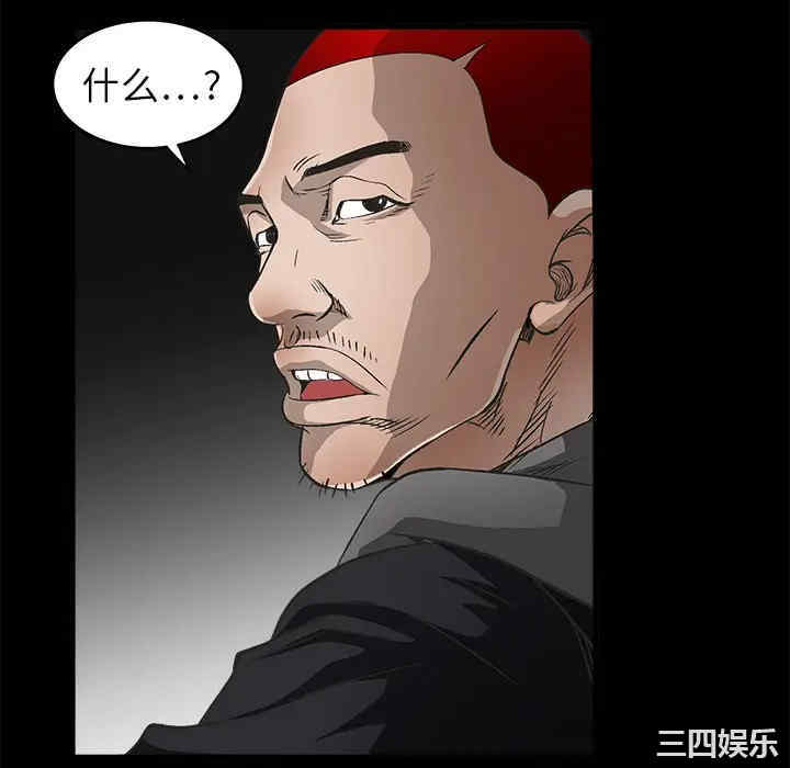 第56张