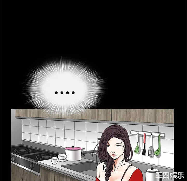 第118张