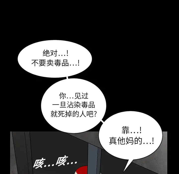 第29张