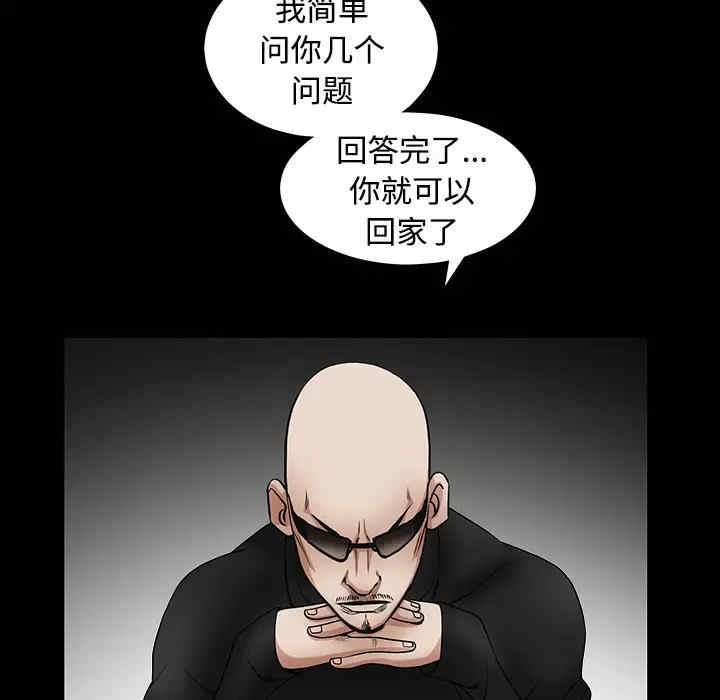 第177张