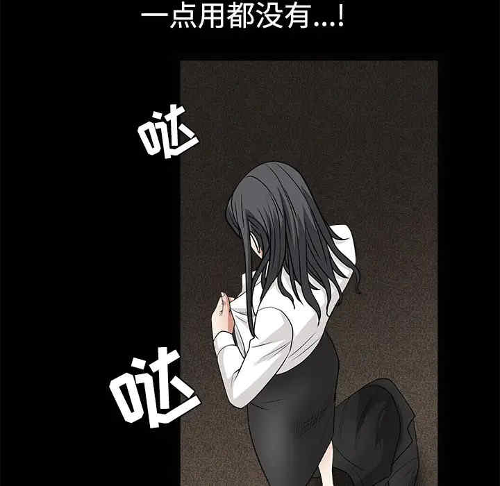第194张