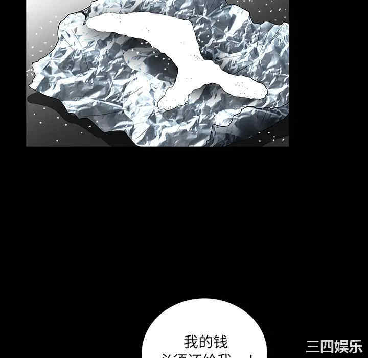 第37张