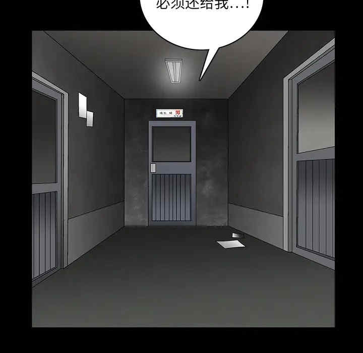 第39张