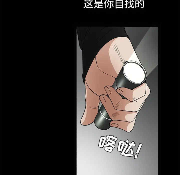 第202张