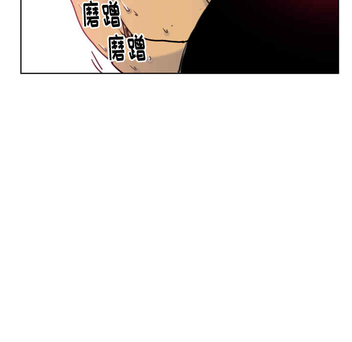 第96张
