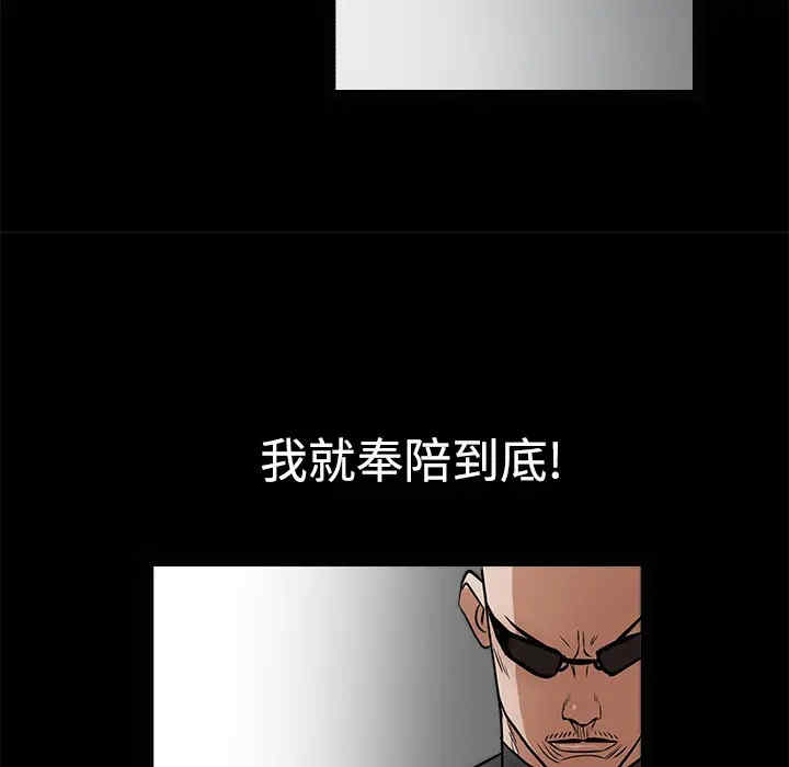 第207张