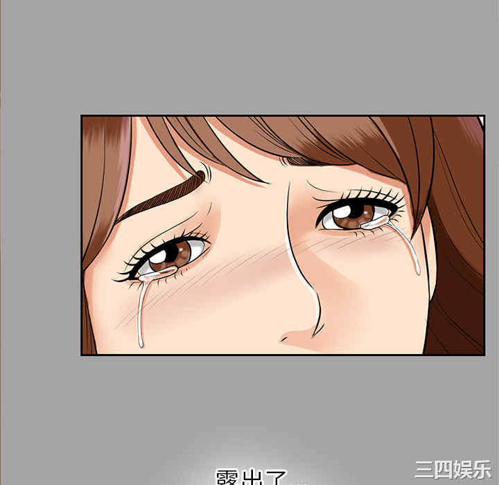 第104张