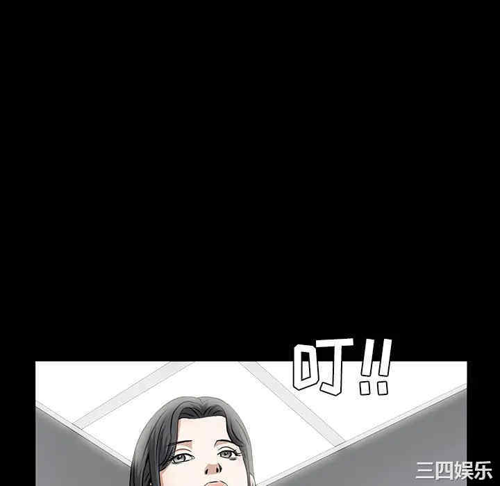 第138张