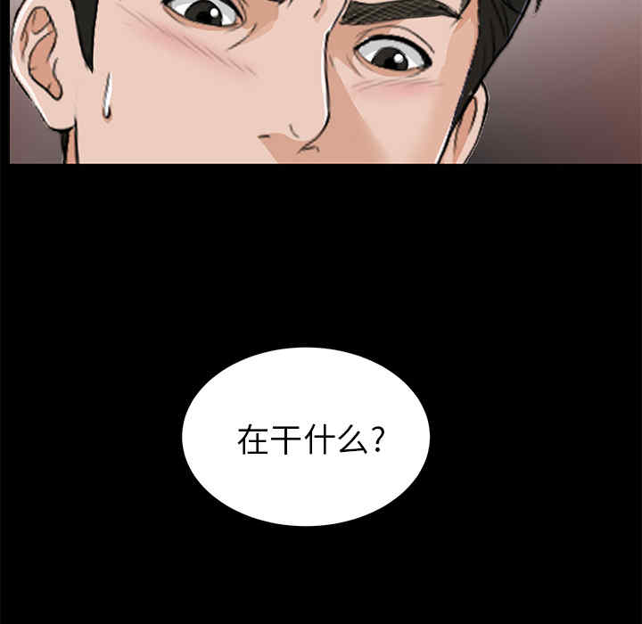 第149张