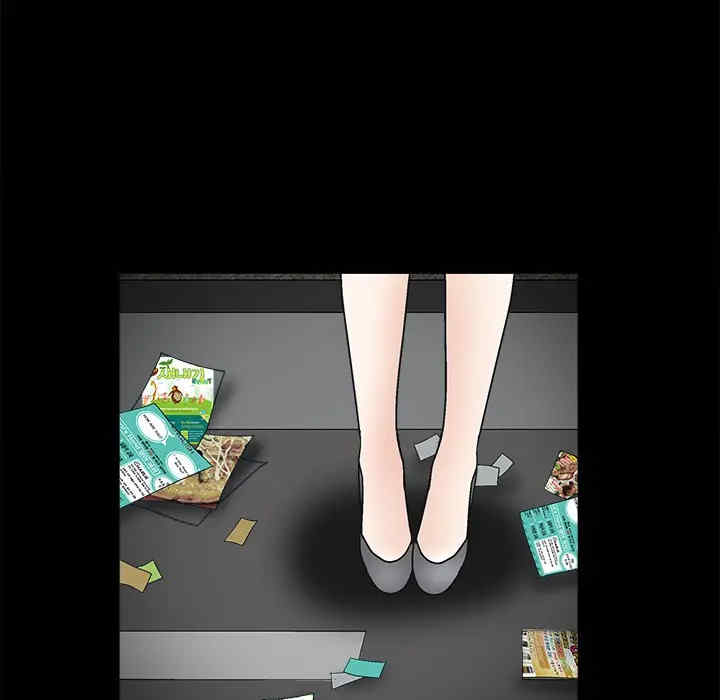 第69张