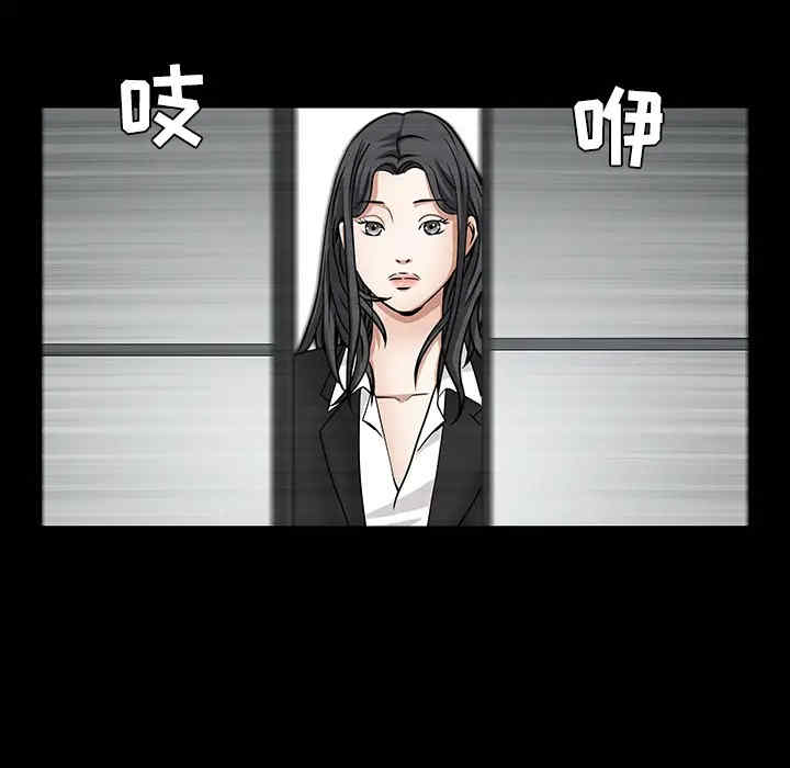 第146张