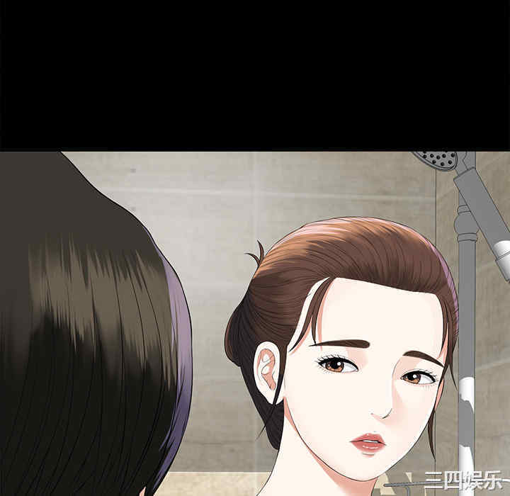 第154张