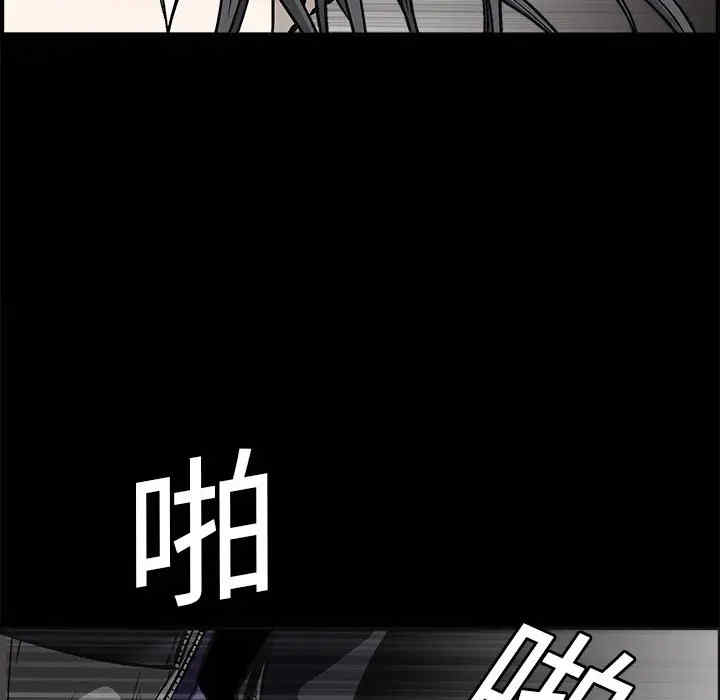 第97张