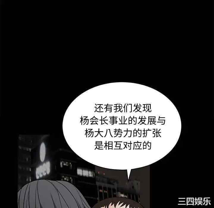 第102张