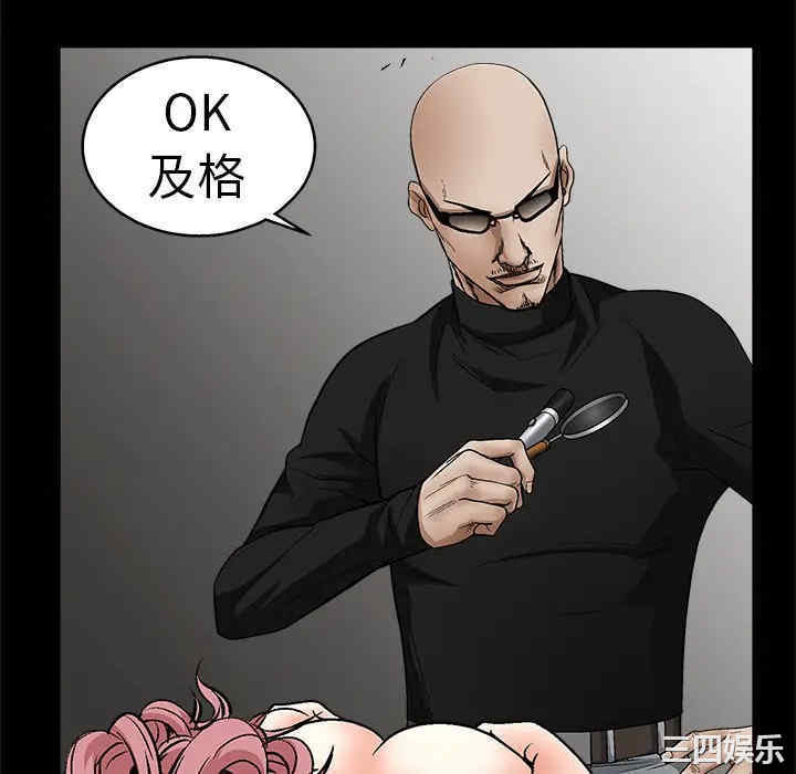 第7张