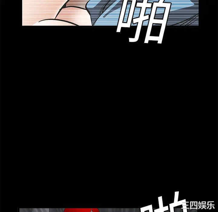 第104张