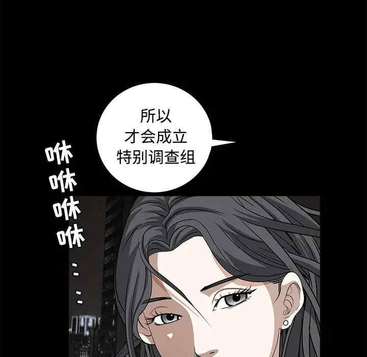 第106张