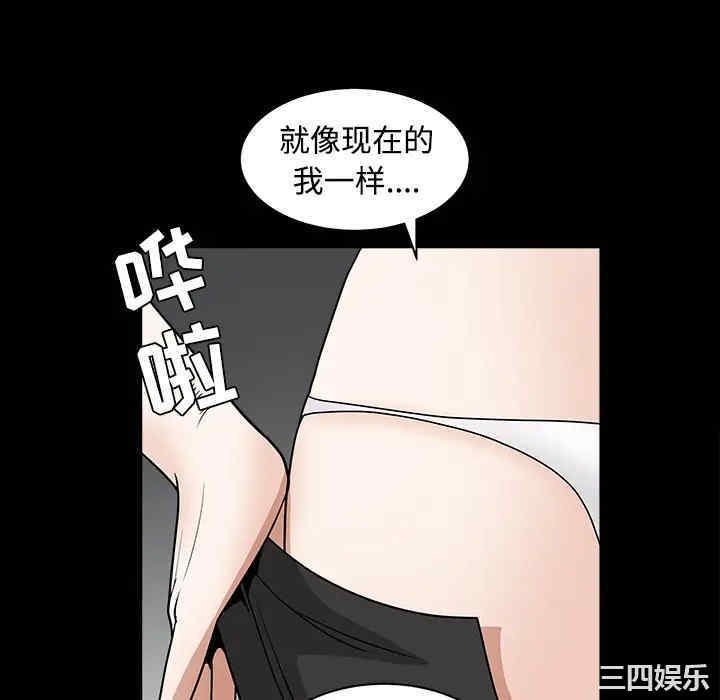 第11张