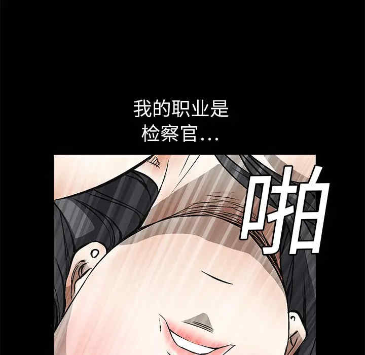 第112张