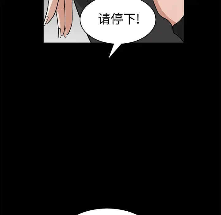第13张