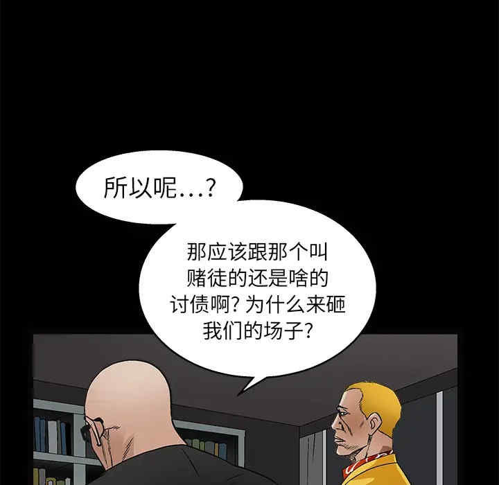 第17张